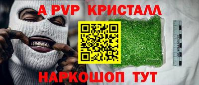 ешки Ликино-Дулёво