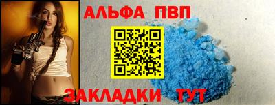 гашиш Можга