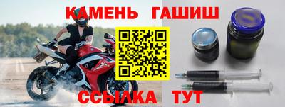 дживик Ливны