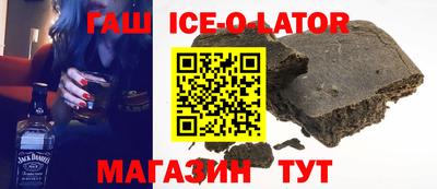 дживик Ливны