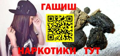 спиды Аргун