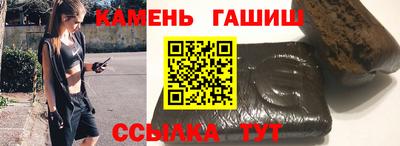 mix Апрелевка