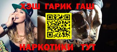 спиды Аргун