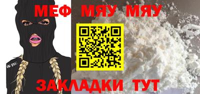 спиды Аргун