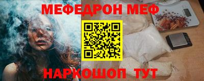 спиды Аргун