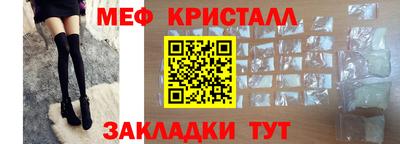ешки Ликино-Дулёво