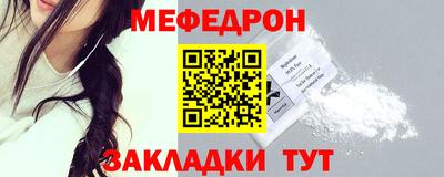 спиды Аргун