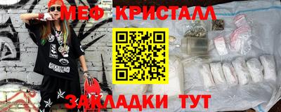 ешки Ликино-Дулёво