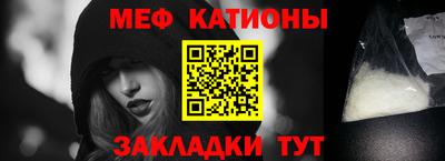 гидра Лесосибирск