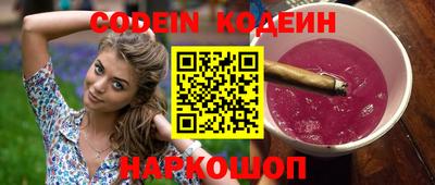 mix Апрелевка