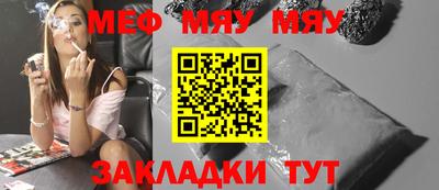 mix Апрелевка