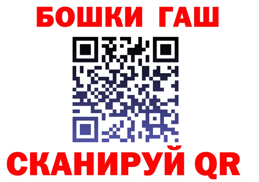 АМФ VHQ ссылка это OMG Маркс