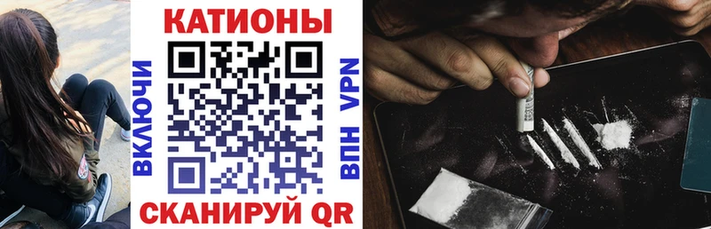 MEGA как зайти  Маркс  Меф 4 MMC  закладка 