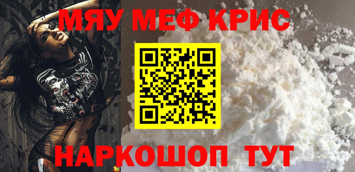 МЕФ 4 MMC  МЕФ  Маркс  Вход с VPN  МЕФ 4 MMC 