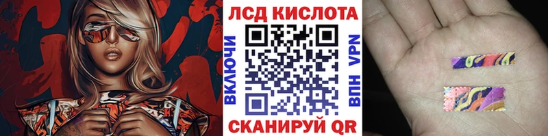 Марки N-bome 1,8мг Маркс