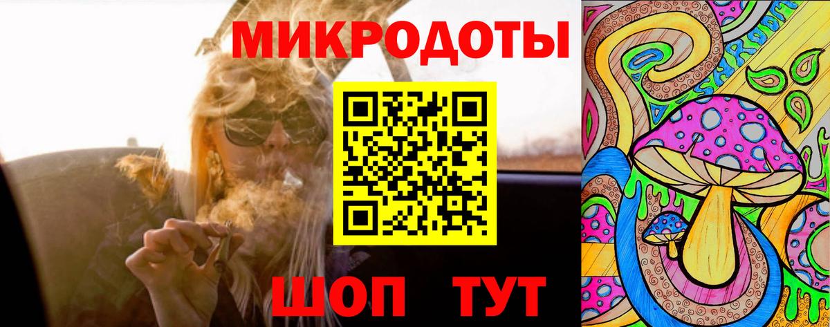 хочу наркоту  Вход с VPN  Галлюциногенные грибы Cubensis  Маркс  Псилоцибиновые грибы GOLDEN TEACHER 