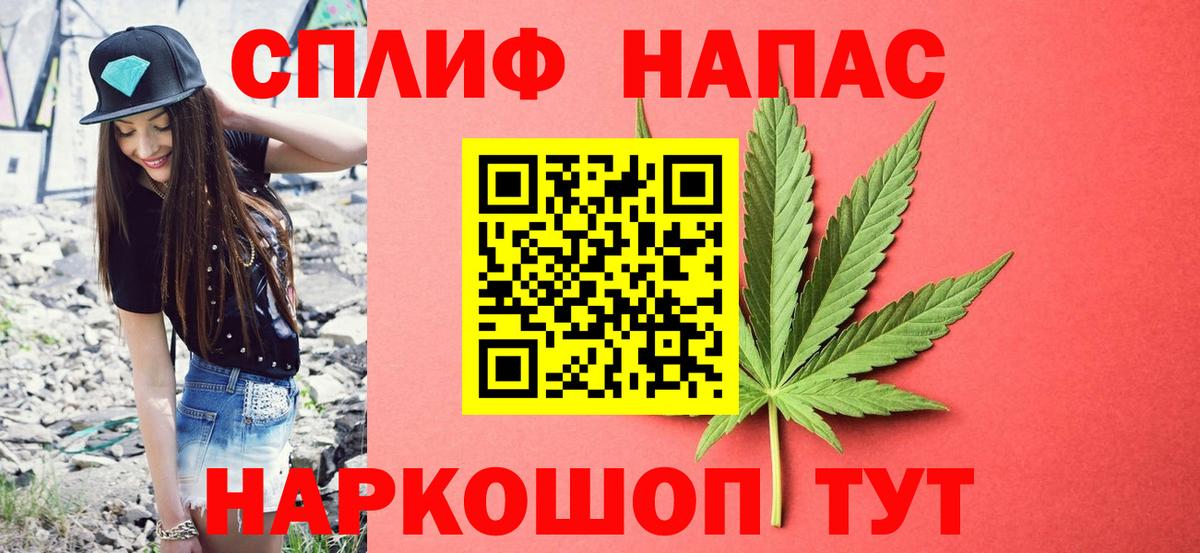 Бошки марихуана Amnesia  Маркс  Канабис семена  МАРИХУАНА ГИДРОПОН 